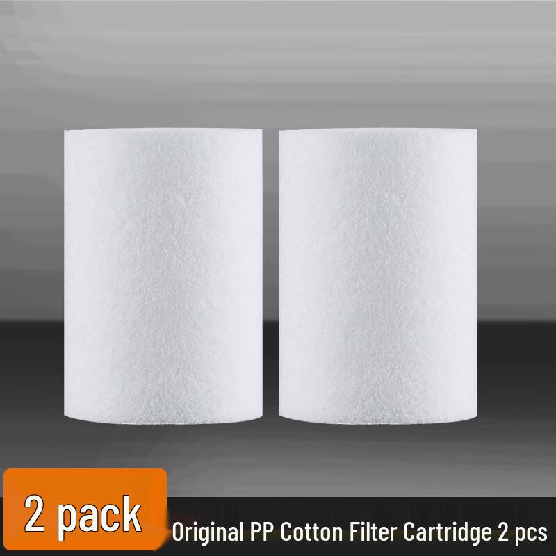 Universal Bathroom Shower Pre-Filter with Five-Micron PP Cotton Element