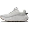 Fresh Foam X Trail More V3 'White With Turtledove' Sneakers MTMORUD3