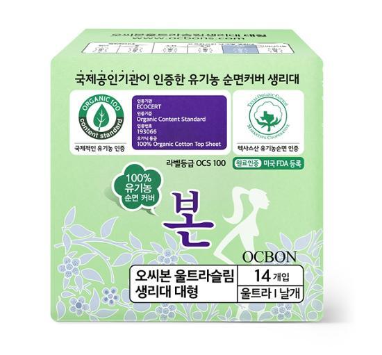 Organic Органические ультратонкие крылышки (14 больших упаковок)