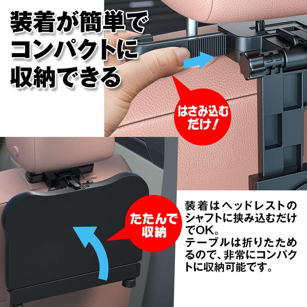 Car Rear Folding Table for Back with Car Adjustable for Meals and Laptop KIT40 Table, Tray, Seats, Holder, Angle, Work,