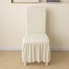 Thickened Three-dimensional Seersucker Chair Cover Lace Skirt Household Universal Full Package Elastic One-piece Dining