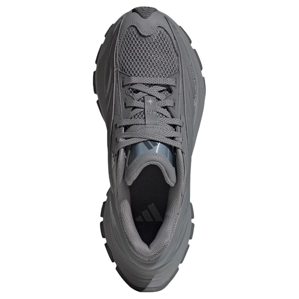 adidas XLG MTW 'Grey' Men's JS5007