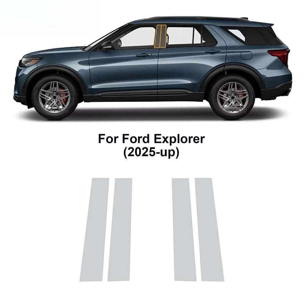 Защитная пленка TPU для фар, зеркал заднего вида, стойки B для Ford Explorer 2025, вырезанная по форме, прозрачная PPF, устойчивая к царапинам, невидимая, защитная крышка
