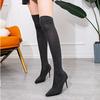 Осень и зима новые универсальные и тонкие каблуки с острыми краями вязаные эластичные сапоги сапоги на высоком каблуке гольфы сапоги