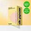 Dr.ppae Cellulite Wrapping Patch 9g * 12ea
