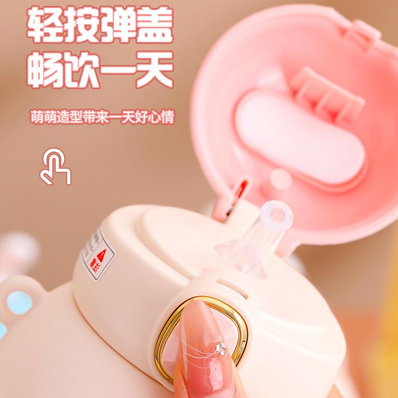 Water bottle outdoor sports large capacity plastic water cup elastic cover student portable rope cup creative cup space cup kettle