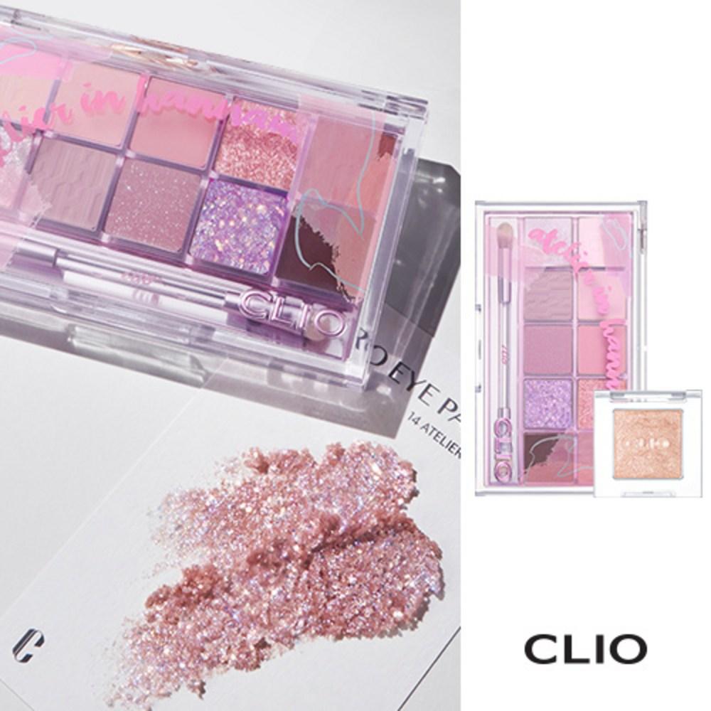 Clio Pro Eye Palette AD+ эксклюзивный розыгрыш призов, 014 Hannam-dong Atelier
