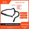 Шланг отопителя для Ford Mondeo 2000-2007 2.0T АКПП Вход в радиатор