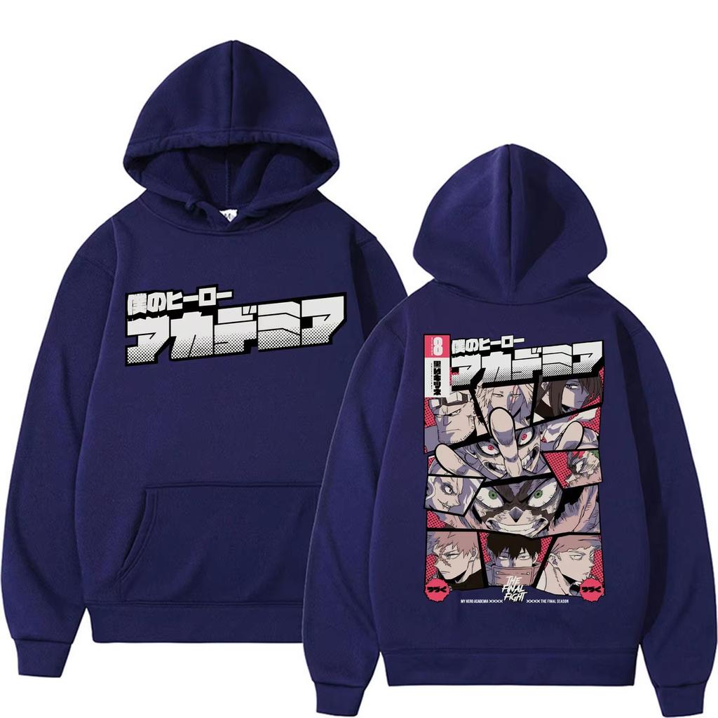 2026 Hot Sale Japanese Anime My Hero Academia Hoodie Unisex Casual Streetwear Vintage Printed Sweatshirt Loose Cozy and Versatile
