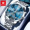 OLEVS Mens Watch Original Multifunctional Chronograph Quartz Watch Moon Phase Watches For Men Waterproof Mens Gifts