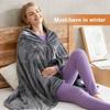 Electric Heating Blanket Shawl USB Heated Winter Warm Flannel Heated Cloak Grey