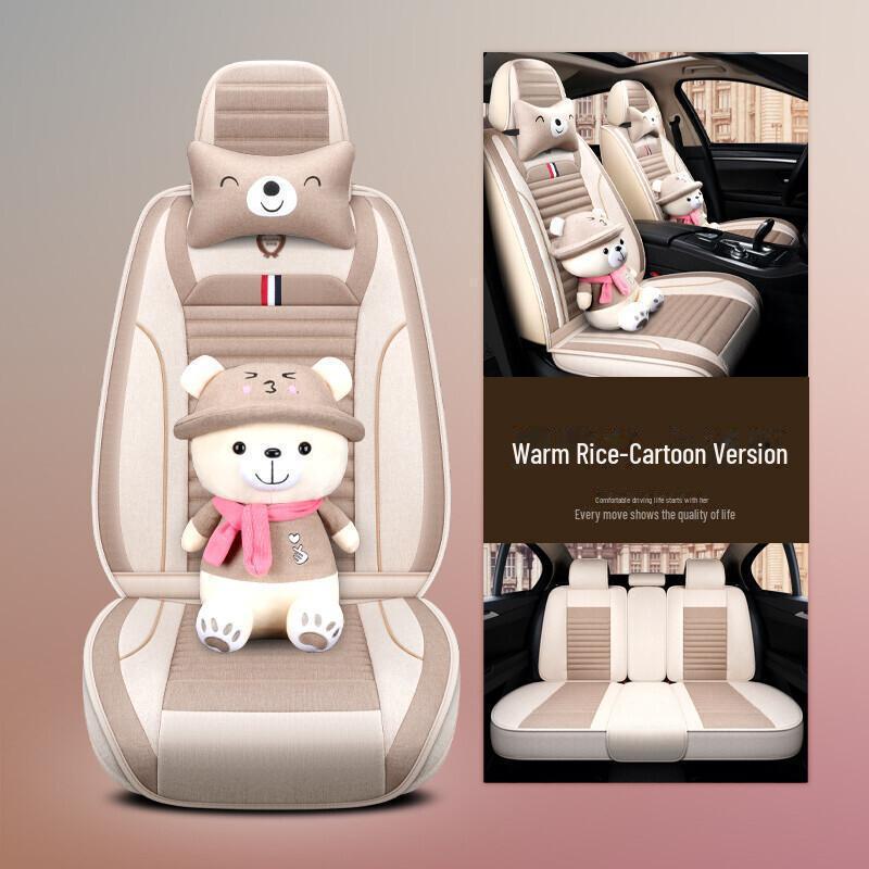 Универсальный чехол на сиденье автомобиля Geometry E 2022 — универсальная подушка для электромобилей