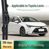 Toyota LEVIN/Hybrid/E+ Boneless Silent Rubber Wiper Blade