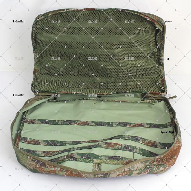 Tactical Water Bottle Pouch