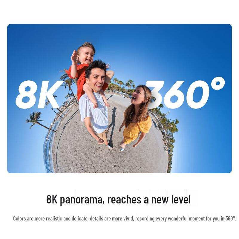 Insta360 X5 360° Action Camera (CN version)