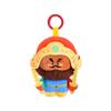 Moon Lord Chinese God Pendant Yuchi Gong Plush God of Longevity Pendant  Car Key Pendant