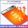 WEMON C36 Heated Screen Remover Screen Separator Display Dust Lamp 300W for IPHONE IPad Mobile Phone and Tablet Screen Remover