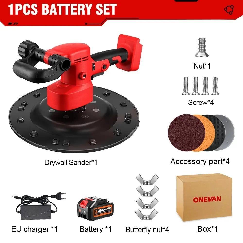 1300W 380MM Pole Wall Polisher Household Portable Wall Sanding Machine Brushless Electric Drywall Sander