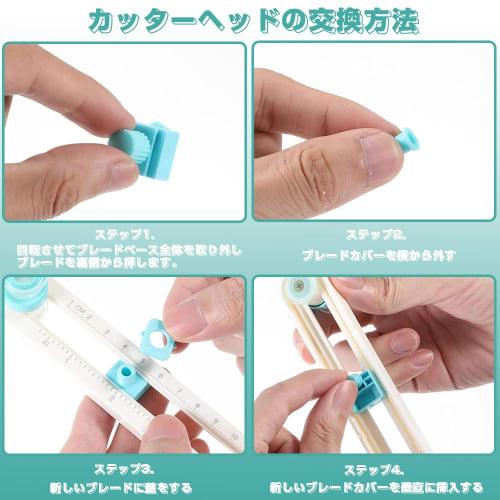 360 Циркульный резак (Подходит для диаметров от 2 см до 20 см) Регулируемый размер, Портативный, Студенческие принадлежности, Принадлежности для рукоделия (синий)