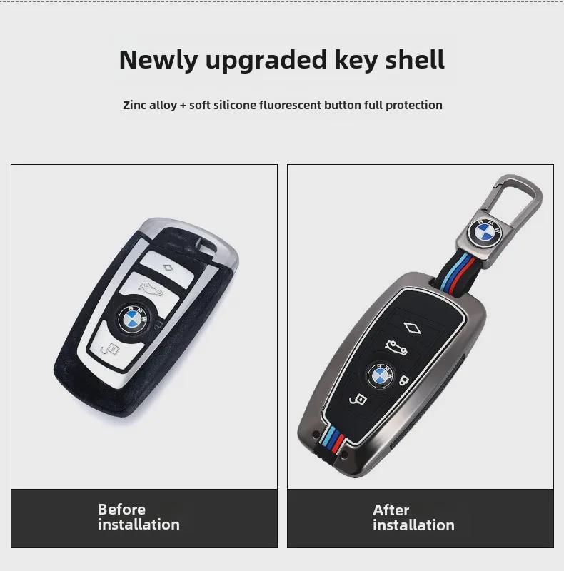 Набор сумок для ключей BMW: Металлический корпус с пряжкой для серий 3, X5, 525, 320li, 7.