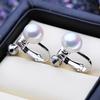 LSOOYH Natural Freshwater Pearl Earrings For Women Fashion Boho Clip On Stud Earrings Pearl Jewelry