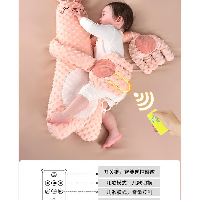 Детская успокаивающая ладонь детская подушка для обнимания сна похлопывание комфортный артефакт подушка для сна для новорожденных против вздрагивания