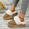Winter Warm Thicken Plush Chunky Platform Cotton Slippers Women Flat Heels Fur Slippers Woman Faux Suede Fluffy Shoes