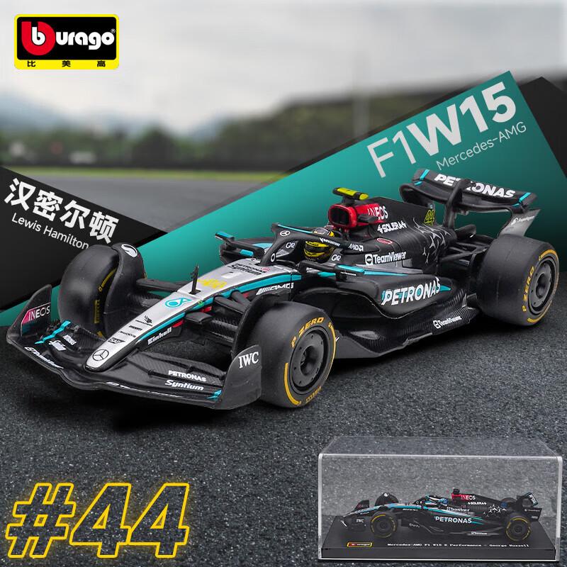 Ббураго 1:Масштаб 43 Mercedes-AMG F1 W15 W16 Формула 1 Гоночный автомобиль Литая модель из сплава Симуляция Транспортное средство Коллекционный Подарок для Детей