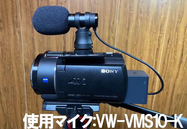 Microphone Sponge Microphone Windshield Video Shooting Microphone Windshield Large Set of 4 Black [GONKISS] On-Camera