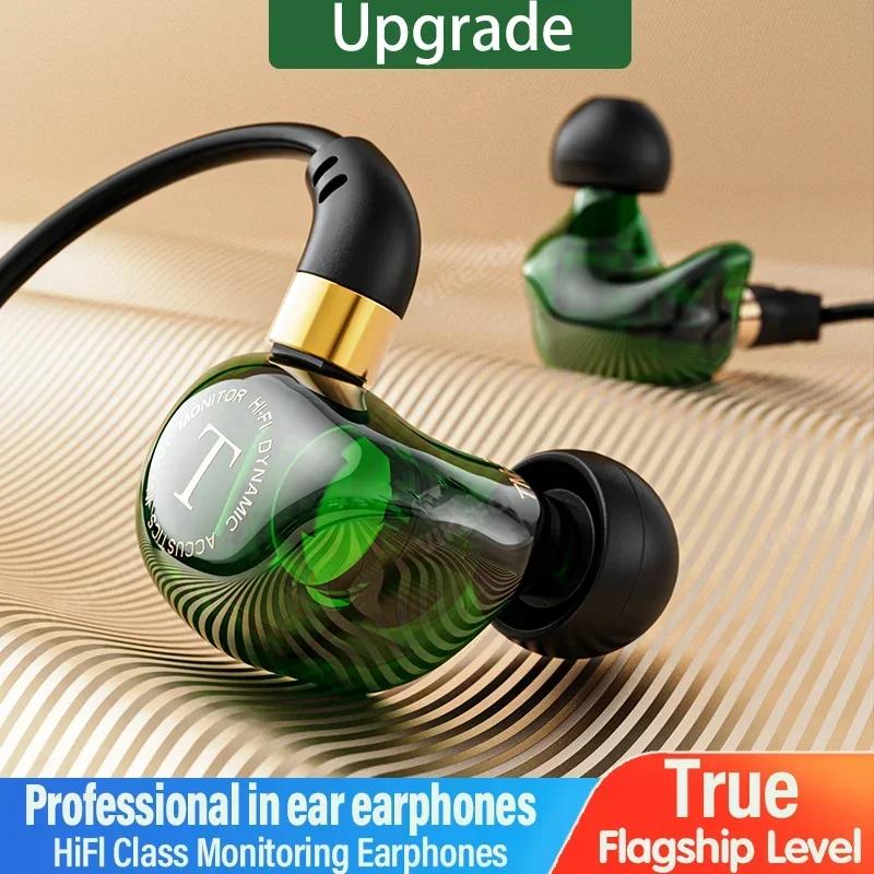 Динамические проводные наушники HIFI Heavy Bass Music Headset Earbuds 3.5MM In Ear с микрофоном Race Sport Gaming Headphones Noise Cancelling