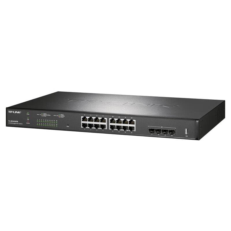 TP-Link 2.5G Cloud Managed PoE Switch