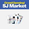 Pre-order SUPER JUNIOR Grand Opening! SJ Market Coupon Set
