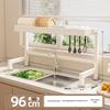 Одноуровневая сушилка для кухонной раковины 96 см