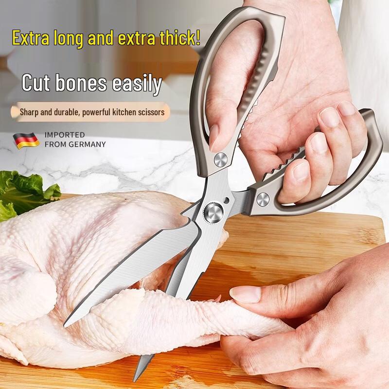 Прочные кухонные костные ножницы Ruhan