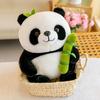 Cute Bamboo Panda Plush Toy Panda Doll National Treasure Giant Panda Children's Doll