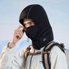 Winter Mask Scarf Integrated Cap for Men Women Outdoor Cycling Velvet Warm Ear Protection Cold-Proof Cap