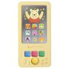 Disney Peek-a-Boo Smartphone Winnie the Pooh