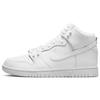 Dunk High SE Pearl White Women Sneakers Metallic-Silver Sail DM7607-100