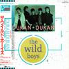 12-дюймовая пластинка DURAN DURAN Wild Boys The Wihan Wild Boys Exte S14102 EMI 1984 Япония Рок Б/у