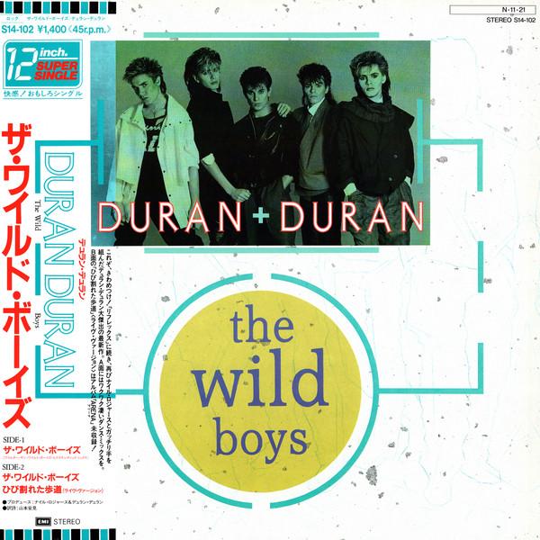 12-дюймовая пластинка DURAN DURAN Wild Boys The Wihan Wild Boys Exte S14102 EMI 1984 Япония Рок Б/у