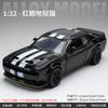 1:32 Додж Челленджер SRT Hellcat Redeye Суперкар Сплав Металл Литье под Давлением Модель Автомобиля Домашние Модные Украшения Декор для Рабочего Стола Компьютера