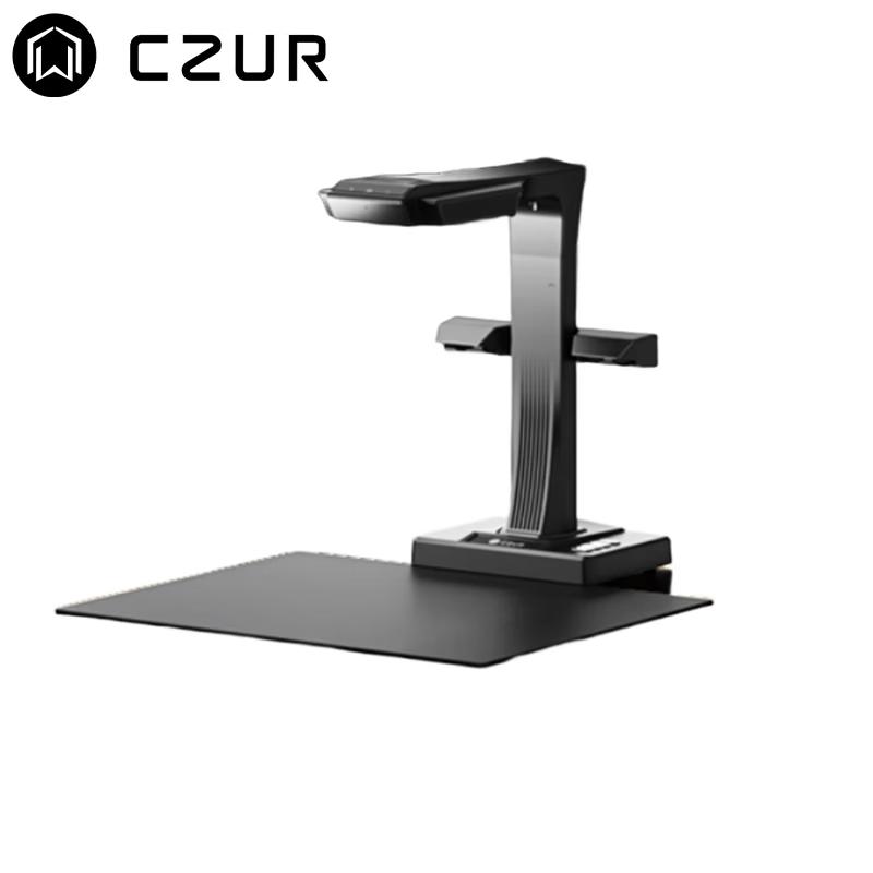 Сканер книг и документов CZUR ET28 Pro с ИИ, штекер CN (адаптер в комплекте)