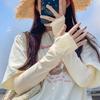 Cartoon Animals Sunscreen Arm Covers Elastic Cycling Gloves Long Ice Silk Sleeves  Driving