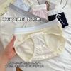 Female Antibacterial Underwear Female College Color Blocked Style Extended Antibacterial Women's Underwear Female