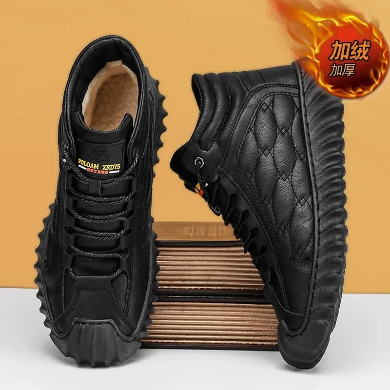Модные зимние корейские мужские рабочие ботинки, мужская повседневная обувь, уличная модная обувь до щиколотки, короткие, универсальные, с плюшевой подкладкой, теплые хлопковые ботинки для мужчин