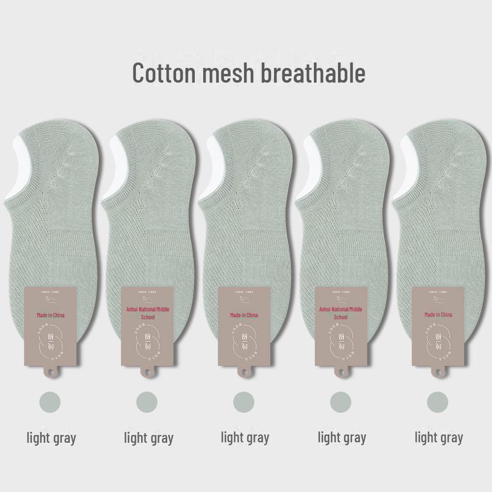 Мужские невидимые хлопковые носки с закрытой пяткой: Нескользящий, антибактериальный, дышащий, впитывающий пот, ультратонкий