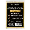TATENASHI Card Sleeves, Inner Sleeves, Perfect Size for Pokemon Cards, Trading Cards, Transparent, 64 X 89mm (Side-in Type, 400 Sleeves)
