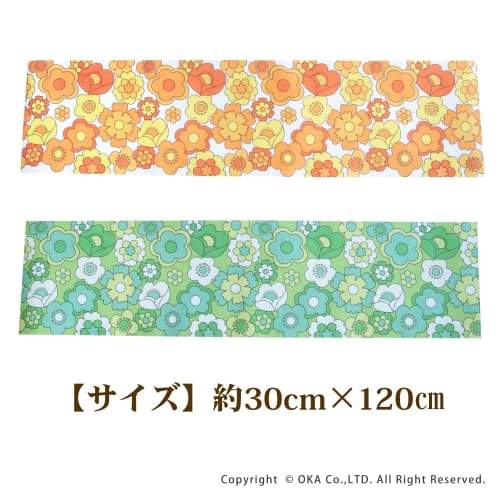 OKA Luance Cupboard Sheet, Approx. 30cm x 120cm, Green (Protection, Storage, Retro Showa Era Floral Pattern)