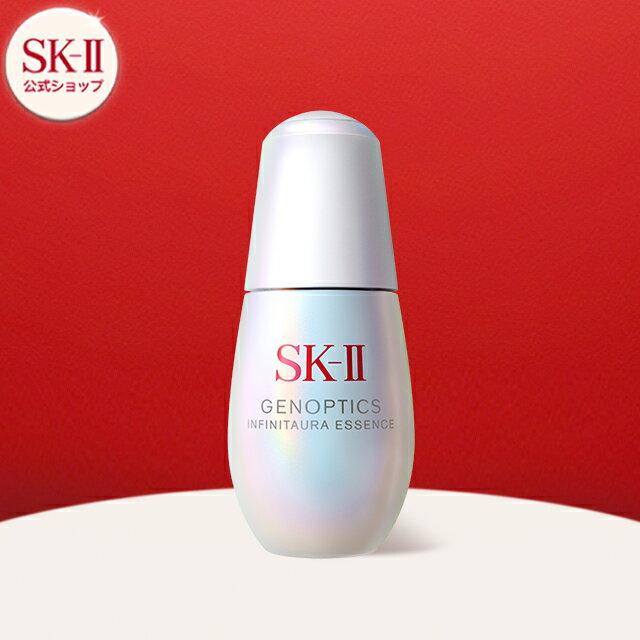 Genoptics Infinite Aura Эссенция 30мл 50мл 75мл SK-2 SK-II Официальный продукт Бесплатная доставка SK2 SKII Питера Сыворотка Уход за кожей День Рождения Женская Косметика Жена
