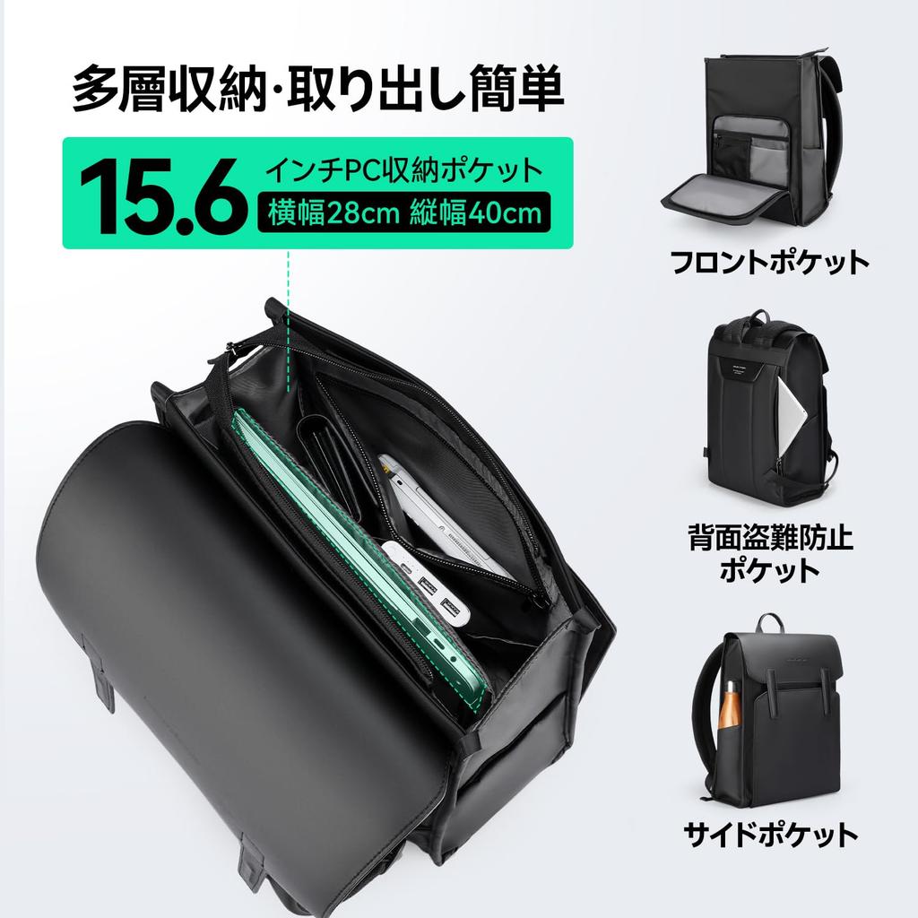 [MARK RYDEN] Business Backpack, Lightweight, Released In 2024, Men's Backpack, Water Repellent, 15.6 Inch, Laptop, Free Standing, Square Backpack,